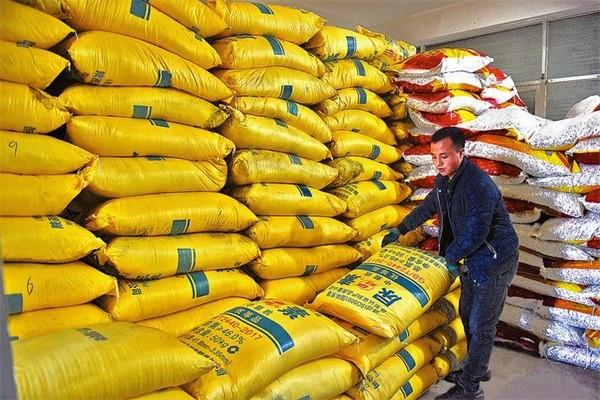 葉虹時光農(nóng)資