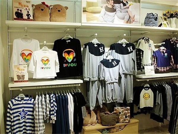 HANSI漢斯家居服