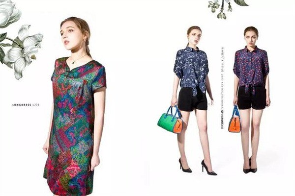 風(fēng)尚9元服飾