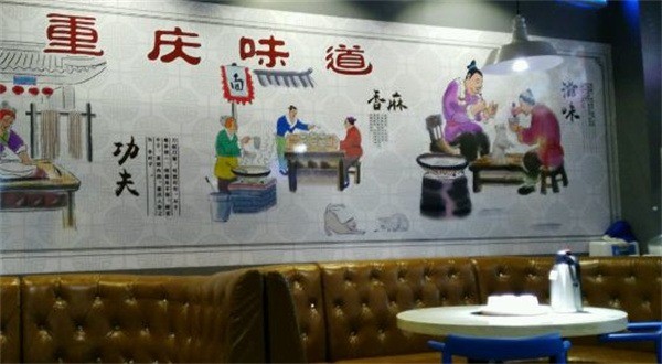 5177老壇子酸菜面