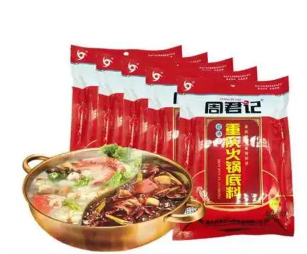 周君記火鍋底料