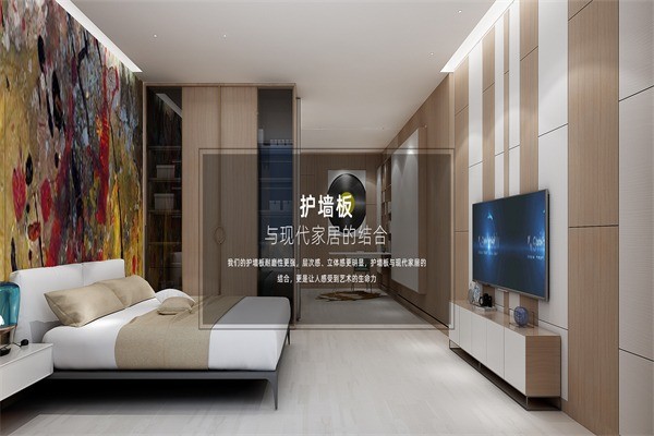 長(zhǎng)嶺門(mén)業(yè)