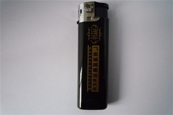 宏發(fā)打火機