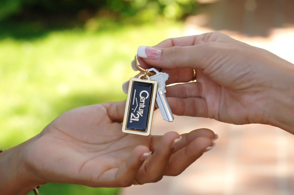 21世紀(jì)不動產(chǎn)