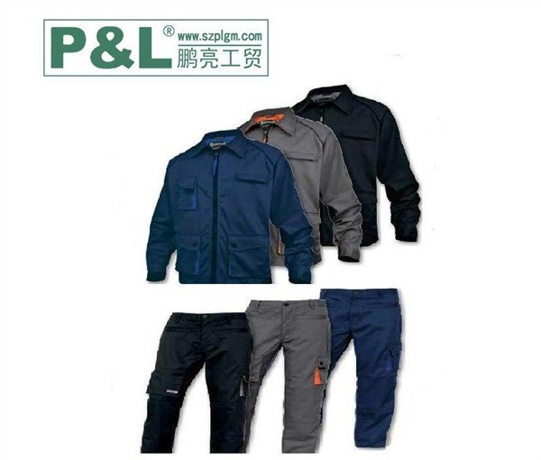 鵬亮工貿(mào)勞保用品