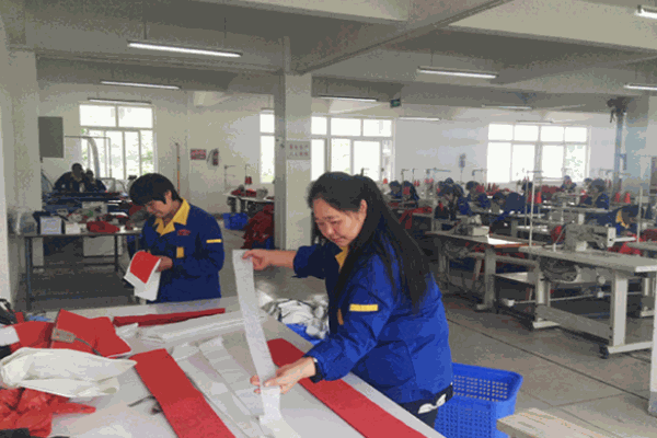 金虎和美勞保用品