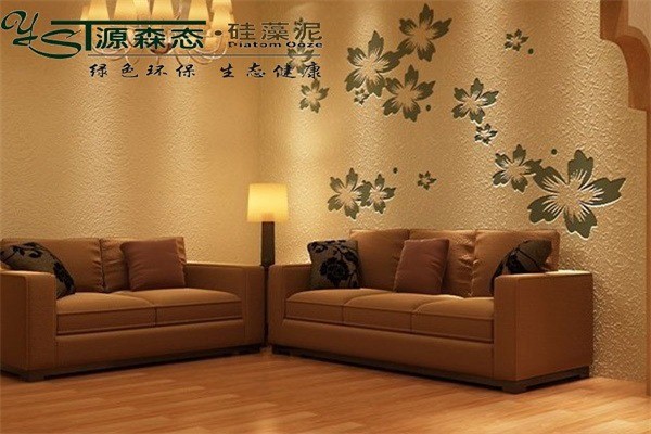 源森態(tài)硅藻泥