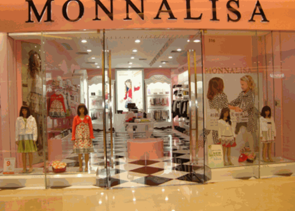 蒙娜麗莎童裝