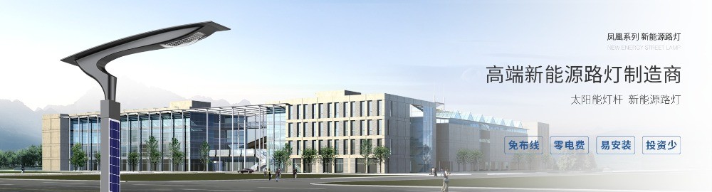 史福特照明燈飾