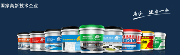 雅晶石藝術(shù)涂料