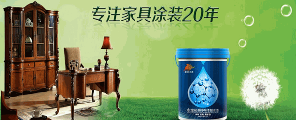 雅晶石藝術(shù)涂料