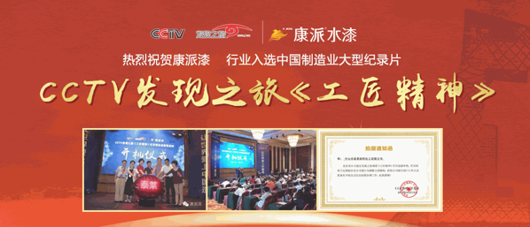 雅晶石藝術(shù)涂料