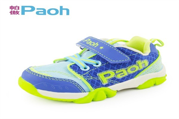 帕傲童鞋