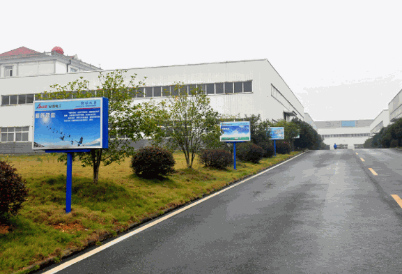 安澤發(fā)熱電纜