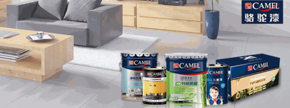 駱駝油漆