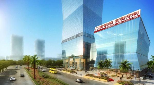 堅(jiān)美鋁合金門(mén)窗