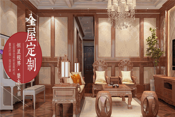 恒星視界門業(yè)