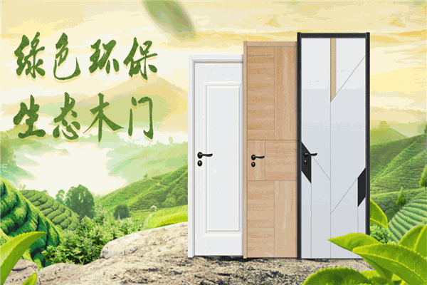 恒星視界門業(yè)