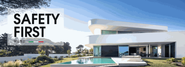 法娜蒂門(mén)窗