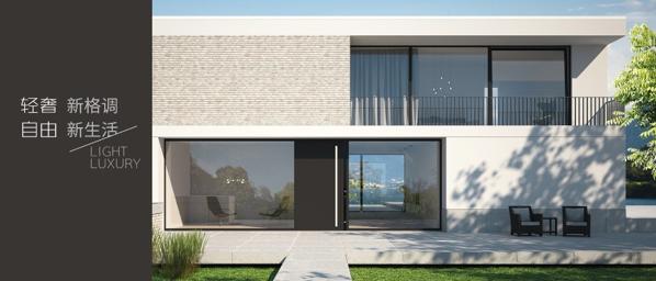 今生經(jīng)典移門