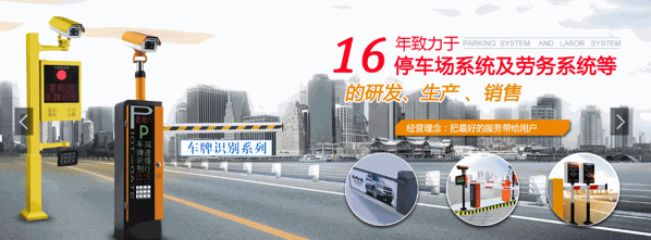 科達(dá)門業(yè)