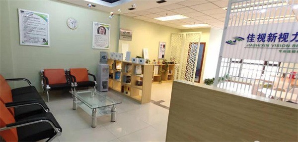 佳視新視力恢復(fù)