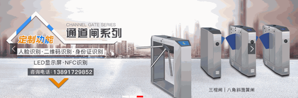 科達(dá)門業(yè)