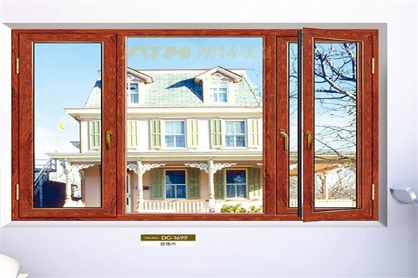 澳特美門業(yè)