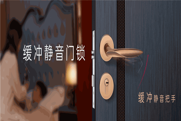 匯泰龍五金裝飾