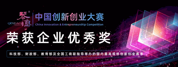 貝殼粉生物硅藻泥