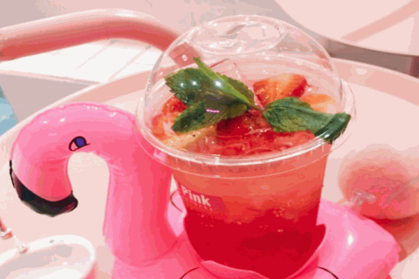 Hot Pink奶茶