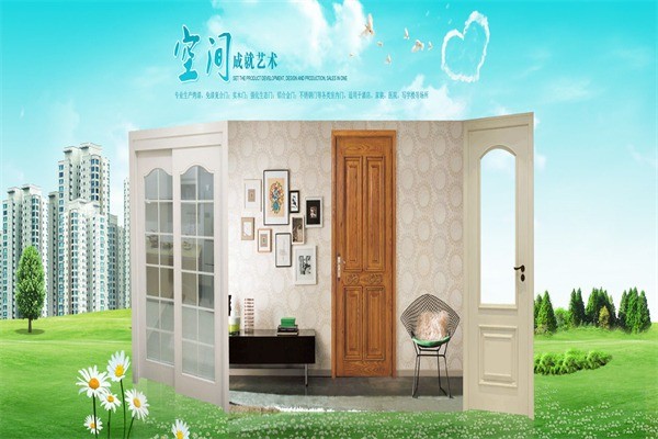 領(lǐng)牌門業(yè)