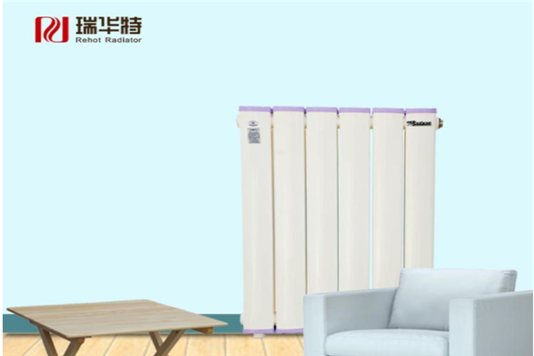 瑞華特暖氣片