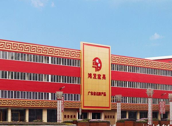 鴻發(fā)木門(mén)