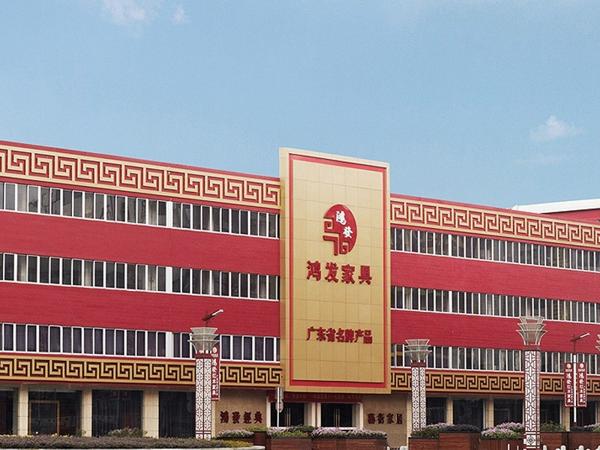 鴻發(fā)木門(mén)