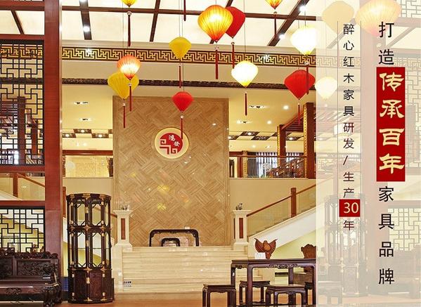 鴻發(fā)木門(mén)