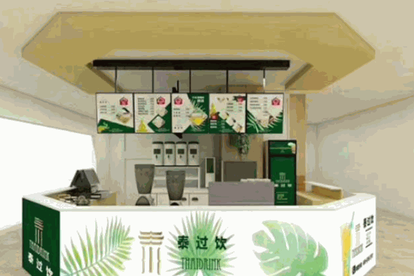 泰過飲泰式奶茶