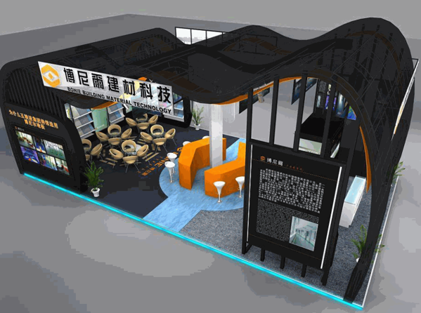 博尼爾塑膠地板