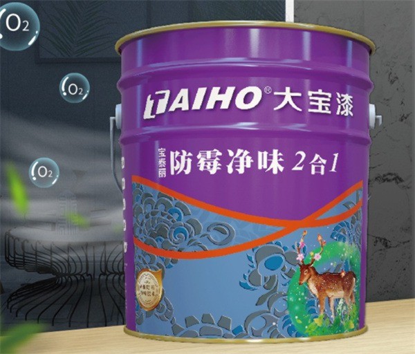 大寶油漆