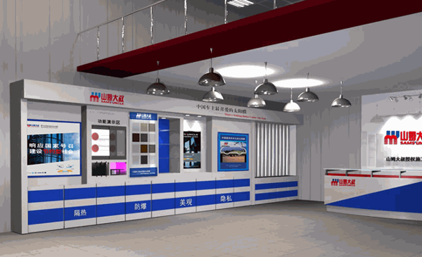 山姆大叔建筑膜