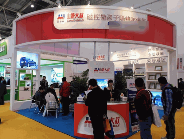 山姆大叔建筑膜