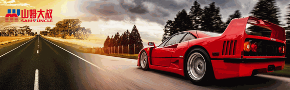 山姆大叔建筑膜