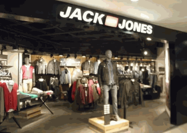 杰克瓊斯男裝