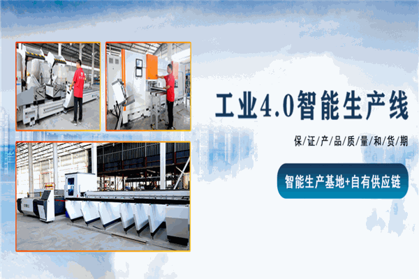 維盾斷橋鋁門窗