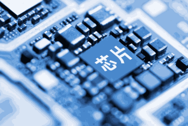 臺(tái)灣南亞芯片