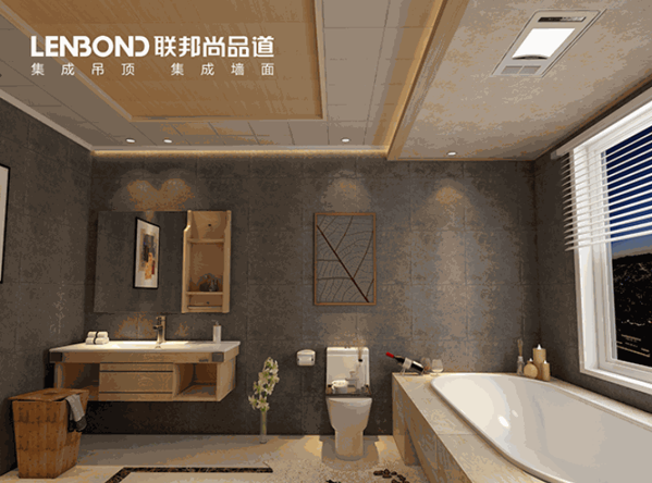 聯(lián)邦集成墻面