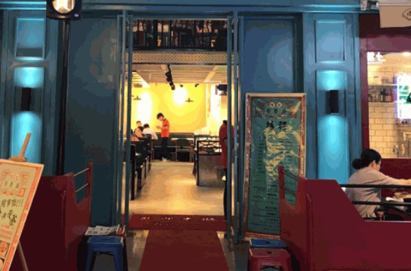 友發(fā)記茶餐廳