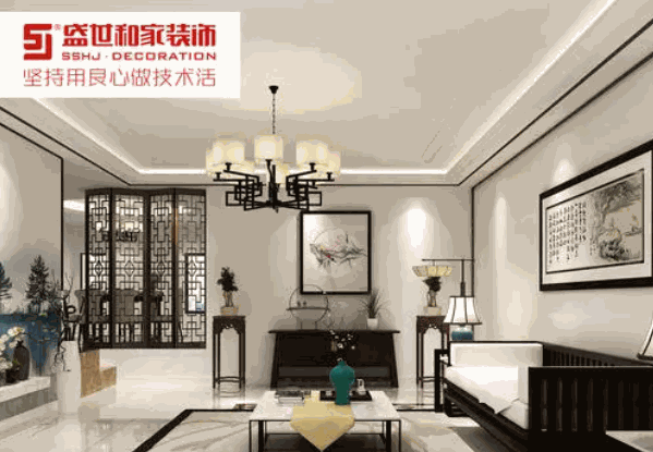 盛世和家裝飾