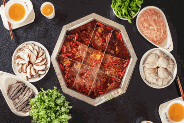 鼎辣重慶火鍋