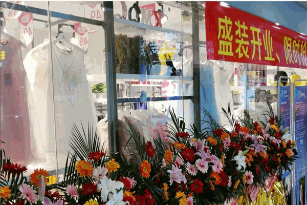 卡米丘童鞋童裝